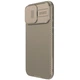 Карбонова накладка Nillkin CamShield Pro для Apple iPhone 16 Pro (6.3") Gold - зображення 1