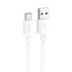 Дата кабель Hoco X96 Hyper USB to Type-C 27W (1m) White - зображення 1