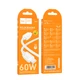Дата кабель Hoco X113 Beneficio Type-C to Type-C 60W (1m) White - зображення 3