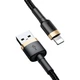 Дата кабель Baseus Cafule Lightning Cable 1.5A (2m) (CALKLF-C) Золотий / Чорний - зображення 1