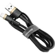 Дата кабель Baseus Cafule Lightning Cable 1.5A (2m) (CALKLF-C) Золотий / Чорний - зображення 3