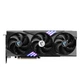 Відеокарта MSI GeForce RTX 5060 Ti Gaming Trio OC 8GB GDDR7 DLSS4 (5060 Ti 8G GAMING TRIO OC) EU - зображення 3