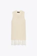 Комбінована трикотажна сукня Zara 2756/110 L Бежева (02756110712L) - зображення 5