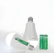 Аварийная аккумуляторная светодиодная LED лампа E27 20W 2 акамулятора 18650 - изображение 2