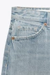 Джинсові бермуди trf з середньою посадкою Zara 4730/209 XL/42 Блакитні (0473020944142) - зображення 8