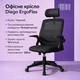 Компьютерные офисные кресла из сетки Diego ErgoFlex кресло сетковое для компьютера качественное офисное кресло кресло удобное компьютерное - изображение 1