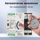 АВР для генератора I-II 2P 100A 230V автоматичний перемикач вводу резерву [W2R-100/2P-230] GEYA - зображення 5