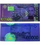 Банкнота 100000 добрас Сан-Томе і Прінсіпі 2013 рік UNC - зображення 2