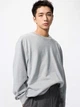 Світшот чоловічий Uniqlo XL сірий 479797 - зображення 1