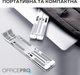 Подставка для ноутбука OfficePro LS322S Aluminum alloy&nbsp;Silver - изображение 4