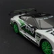 Игрушечная машинка Nissan GT-R белая для дрифта на радиоуправлении 4WD HB Toys - изображение 4