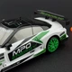 Игрушечная машинка Nissan GT-R белая для дрифта на радиоуправлении 4WD HB Toys - изображение 6