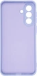 Чехол для смартфона ArmorStandart Icon для Samsung Galaxy A37 5G Camera cover Lavender (ARM89811) - изображение 2
