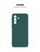 Чехол для смартфона ArmorStandart Icon для Samsung Galaxy A37 5G Camera cover Dark Green (ARM89809) - изображение 3