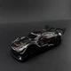 Игрушечная машинка Nissan GT-R для дрифта на радиоуправлении красный 4WD L-8601 - изображение 4