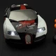 Игрушечная машинка Bugatti Veyron для дрифта на радиоуправлении 4WD HB Toys - изображение 2