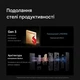 Планшет Lenovo Legion Y700 2025 12/256Gb, Global Rom, 8.8", IPS, Snapdragon 8 Gen 3 - изображение 2