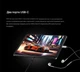 Планшет Lenovo Legion Y700 2025 12/256Gb, Global Rom, 8.8", IPS, Snapdragon 8 Gen 3 - изображение 8