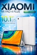 Чехол книжка для планшета Xiaomi Mi Pad 4 Plus защитный чехол подставка для планшета 10.1" BRS White - изображение 1