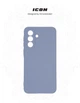 Чехол для смартфона ArmorStandart Icon для Samsung Galaxy A37 5G Camera cover Winter Blue (ARM89810) - изображение 3