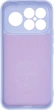 Чехол для смартфона ArmorStandart Icon для Poco F8 Ultra Camera cover Lavender (ARM89438) - изображение 2