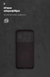Чехол для смартфона ArmorStandart Icon для Poco F8 Ultra Camera cover Black (ARM89272) - изображение 4