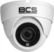 IP-камера BCS UNIVERSAL BCS-EA15FR3(H2) - изображение 1