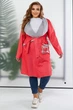 Кардиган женский, цвет коралловый, L-XL, 257R5012 - изображение 3