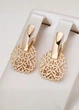 Серьги женские с ажурными кругами Fashion Jewelry Золотистые 20705 - изображение 3