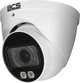 IP-камера BCS LINE BCS-L-EIP48VCR4L4-Ai1 - изображение 2