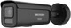 IP-камера Hikvision DS-2CD2687G3-LIZSY(2.8-12mm)(BLACK) - зображення 1