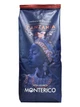 Кава Monterico Tanzania 100% арабіка зерно 1 кг (61064) - изображение 1