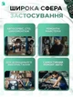 Набір інструментів CR-V 53 предмети у кейсі, універсальний набір для авто та дому - зображення 2