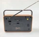 Ретро радіоприймач Kemai MD-507BT Bluetooth USB SD FM AM SW акумулятор 18650 з пультом та телескопічною антеною - зображення 3