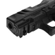 Пневматический пистолет Umarex Walther PDP F-Series 3.5" BLK - изображение 7