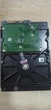 Жорсткий диск 500GB 3.5" 5900 про/хв HDD SATA III Seagate Barracuda ST500DM002 - зображення 2