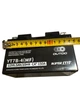 Аккумулятор 12v 6.5Ah мототехники AGM OUTDO YT7В-4 MF 148мм х 65мм х 94мм (100008) - изображение 4