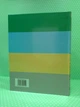 Я досліджую світ 3 клас. Частина 2. Підручник. НУШ. Іщенко О.Л. Літера - изображение 2
