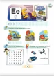 Українська мова. Буквар 1 клас. Частина 2 (з 6-ти част.). НУШ 2023 рік. Катерина Пономарьова. Оріон - зображення 8