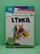 Етика 5 клас. Робочий зошит. НУШ. Т.Мелещенко. Оріон - изображение 2