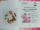Англійський супертренажер. Слова з аудіюванням +СD. Програма 1 клас. Іванова Юлія, New Time - изображение 4