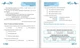 Читання 3 клас. Діагностичні роботи (до підр. за прогр. О.Савченко). Савчук Алла, Підручники і посібники - изображение 5