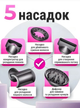 Профессиональный фен для волос Super Hair Dryer 1600 Вт с 5 магнитными насадками для сушки, укладки, ионизации и холодного обдува, легкий фен-стайлер для всех типов волос розово-серый - изображение 3