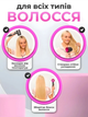 Профессиональный фен для волос Super Hair Dryer 1600 Вт с 5 магнитными насадками для сушки, укладки, ионизации и холодного обдува, легкий фен-стайлер для всех типов волос розово-серый - изображение 8