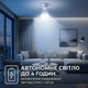 Светодиодная лампа с аккумулятором MLT Almina light 2 с 2 АКБ - изображение 2
