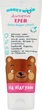 Детский крем под подгузник Honeywood с оксидом цинка и ромашкой 70 г. - изображение 1