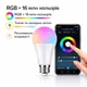 Смарт лампа Tuya Bluetooth RGBCW E27 9Вт, RGB 16 млн кольорів, керування через додаток - зображення 2