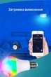 Смарт лампа Tuya Bluetooth RGBCW E27 9Вт, RGB 16 млн кольорів, керування через додаток - зображення 5