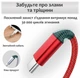 Кабель для швидкої зарядки USB Type C 120W 6A Data кабель для передачі даних 480 Мбіт/с зарядний шнур для макбука телефону ноутбука від повербанка смартфонів samsung xiaomi macbook планшета 3 метри Червоний 10_1_3m_2C - зображення 3