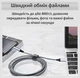 Кабель для швидкої зарядки USB Type C 120W 6A Data кабель для передачі даних 480 Мбіт/с зарядний шнур для макбука телефону ноутбука від повербанка смартфонів samsung xiaomi macbook планшета 3 метри Червоний 10_1_3m_2C - зображення 9